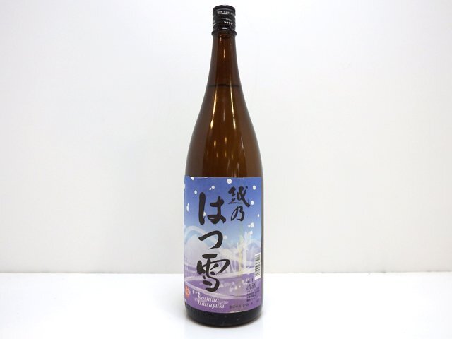 未開栓 / 「 越乃 はつ雪 」金升酒造 / 日本酒 清酒 アルコール15度 1800ml 2025年6月製造 お酒