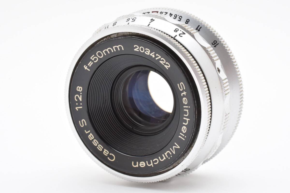 #4831 【希少】 Steinheil Munchen Cassar S 50mm F2.8 シュタインハイル ミュンヘン カッサー M42
