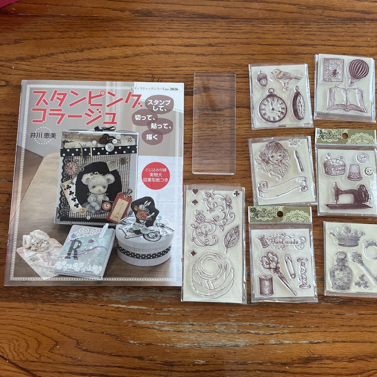 井川恵美先生　スタンピングコラージュとデコラ.ハンコレーヌのセット〜トールペイント