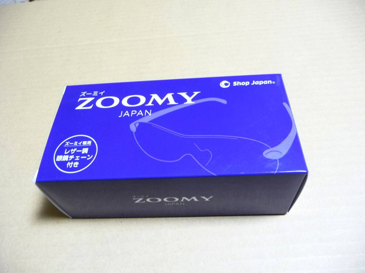 ◆新品 Shop Japan（ショップジャパン） 眼鏡型拡大鏡ズーミィ ZMYWS01 [レザー調眼鏡チェーン付／本体：日本製] ラスト