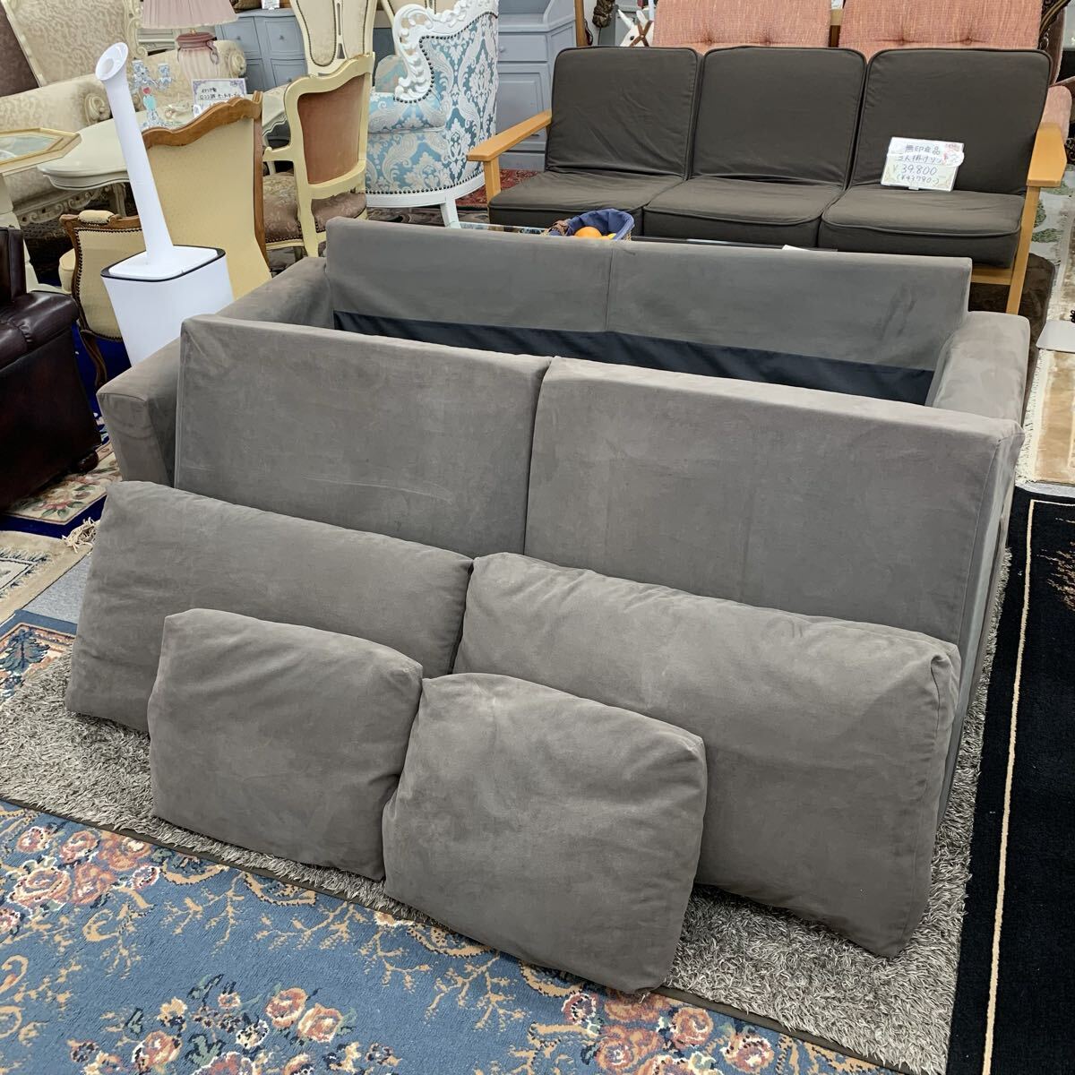 {$data['title']拍卖