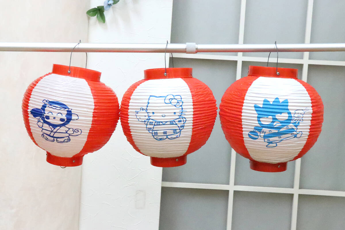 Sanrio（サンリオ）ちょうちん　3個　直径22㎝　キティ・ばつ丸・もん吉　1994年・1996年　夏　飾り　提灯　中古品　【商品説明必読】