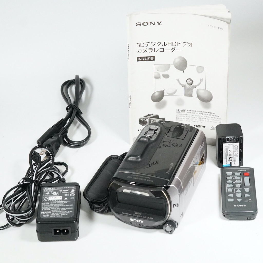 SONY ソニー HDR-TD10 シルバー /動作OK 返金保証 2075