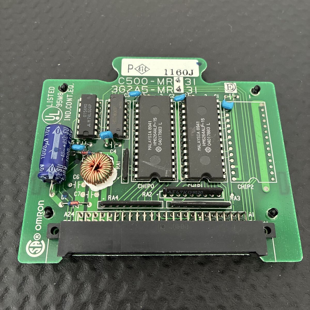 ★未使用保管品★ オムロン メモリユニット C500-MR431