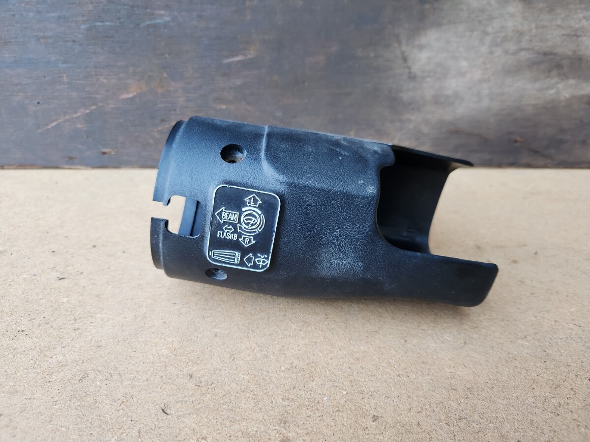 マツダ MAZDA 軽トラ ポーター ポーターキャブ エンジンコラムカバー ステアリングカバー 当時物 