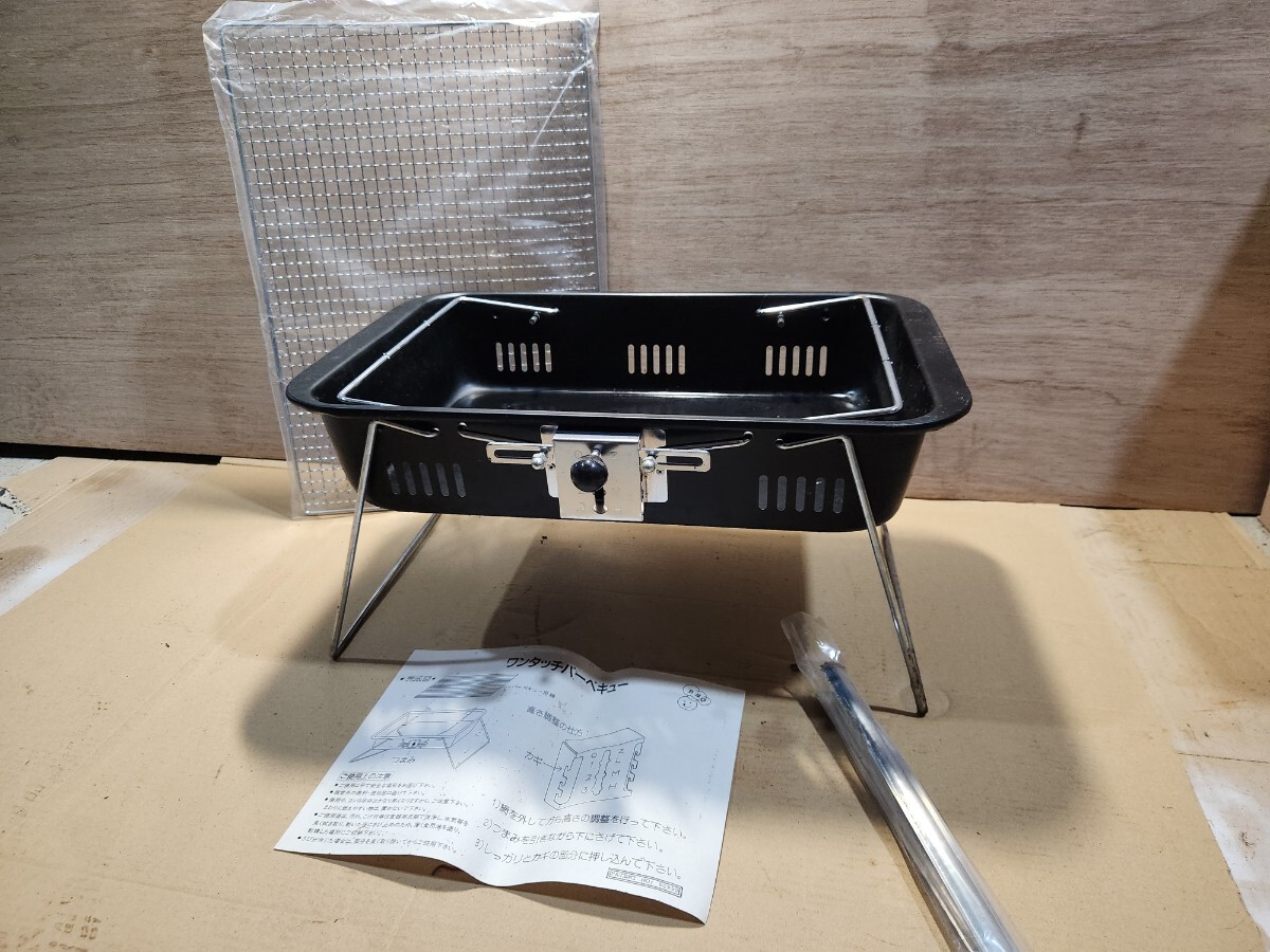 BBQコンロ バーベキューコンロ 折りたたみ式 炭火 コンパクト グリル BBQ 焼き鳥 網付き量 キャンプ 焚き火