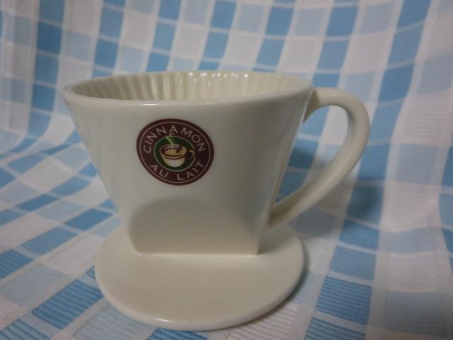 CINNAMON AU LAIT シナモン・オレ ドリッパー風マグカップ チロルチョコ