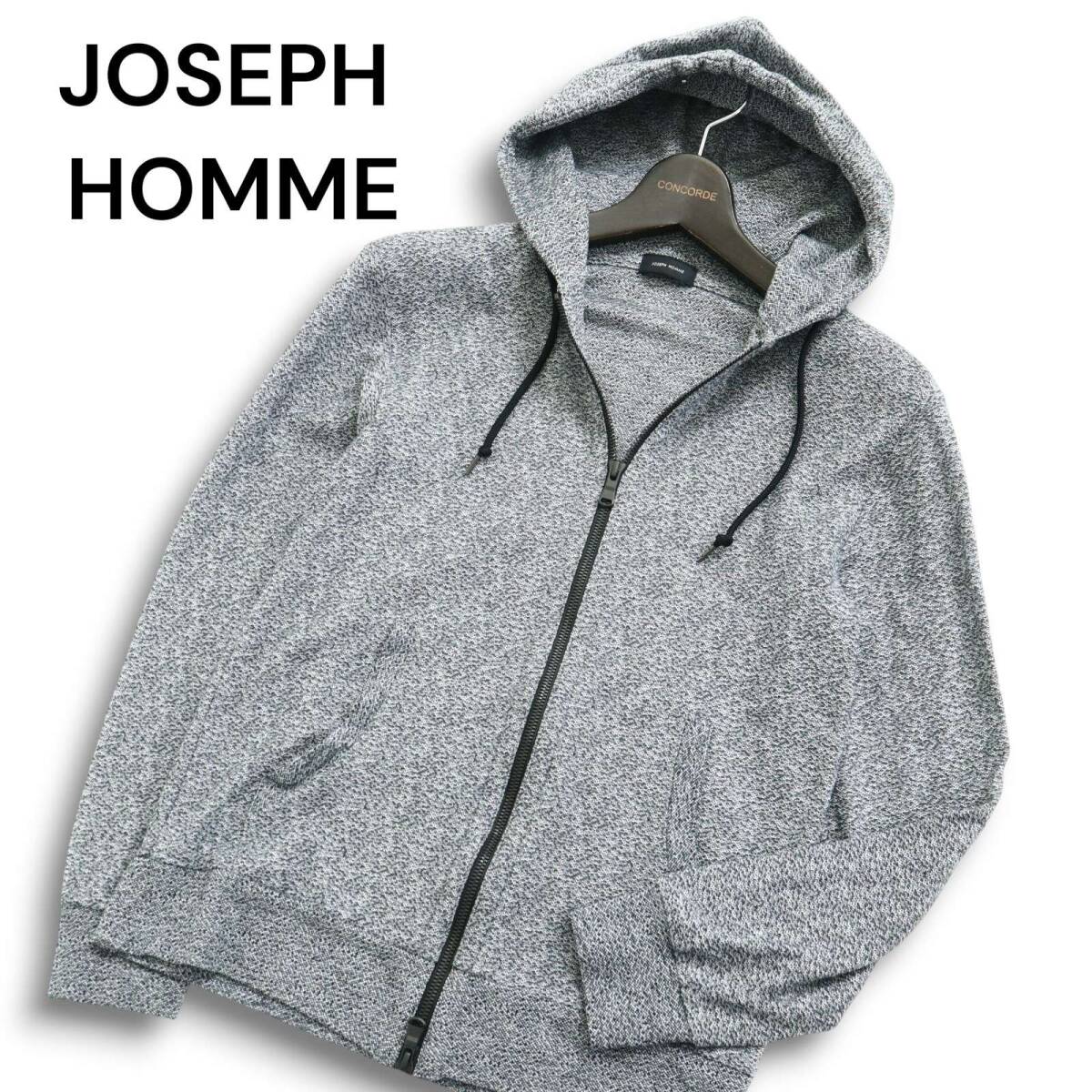 JOSEPH HOMME ジョセフ オム 春夏 ニット★ ミックス調 フーディー ジップアップ パーカー Sz.44 メンズ 灰 グレー 日本製