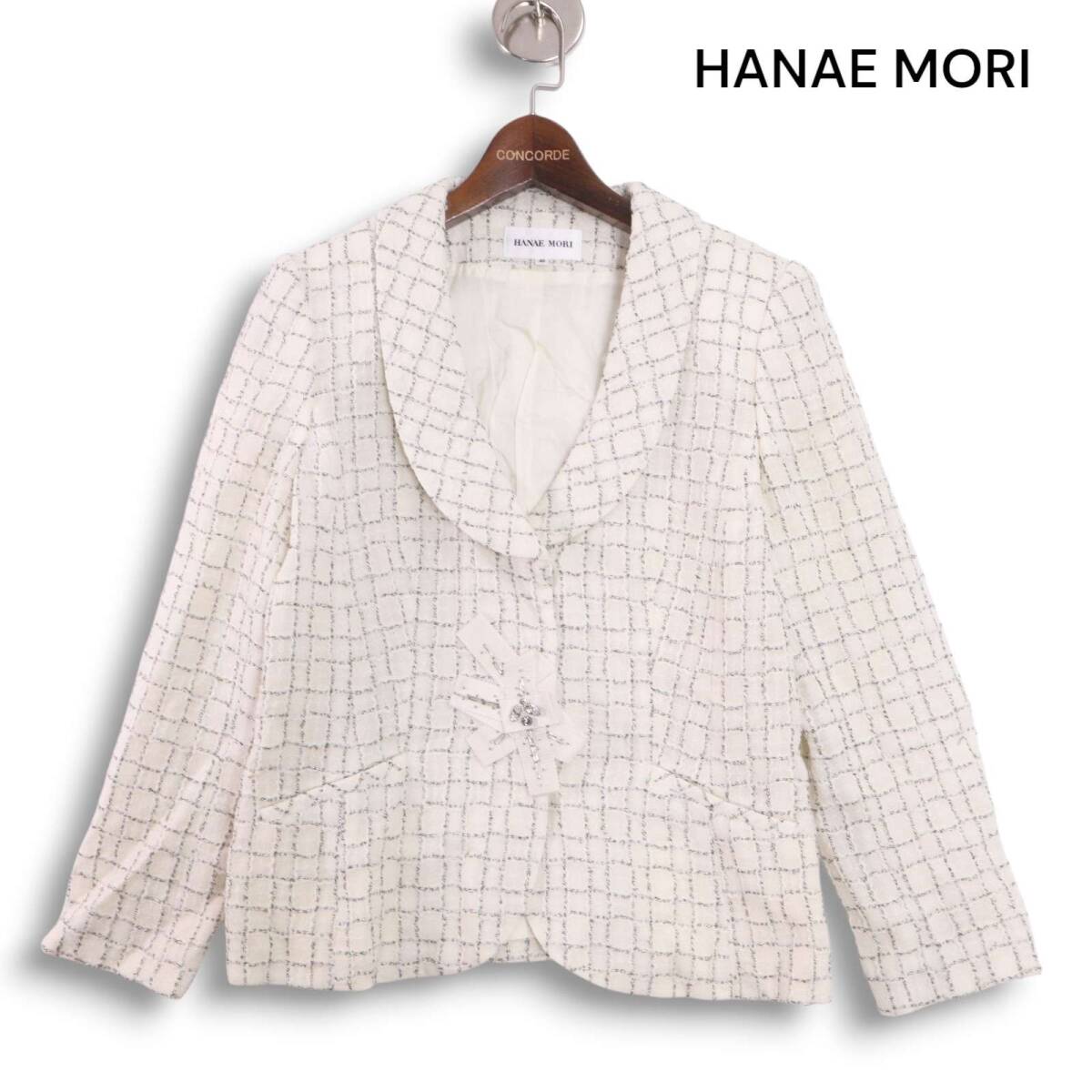 美品★HANAE MORI ハナエモリ 通年〜秋冬 ラメ チェック★ ビジュー ショールカラー ツイード ジャケット Sz.40 レディース