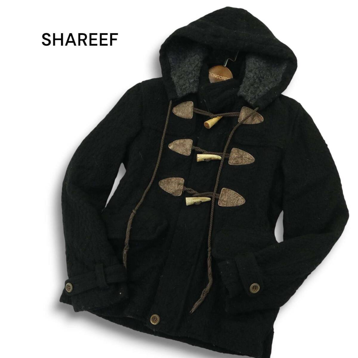 SHAREEF シャリーフ 秋冬★ フード裏ボア ウール ダッフル コート Sz.1 メンズ 黒 日本製