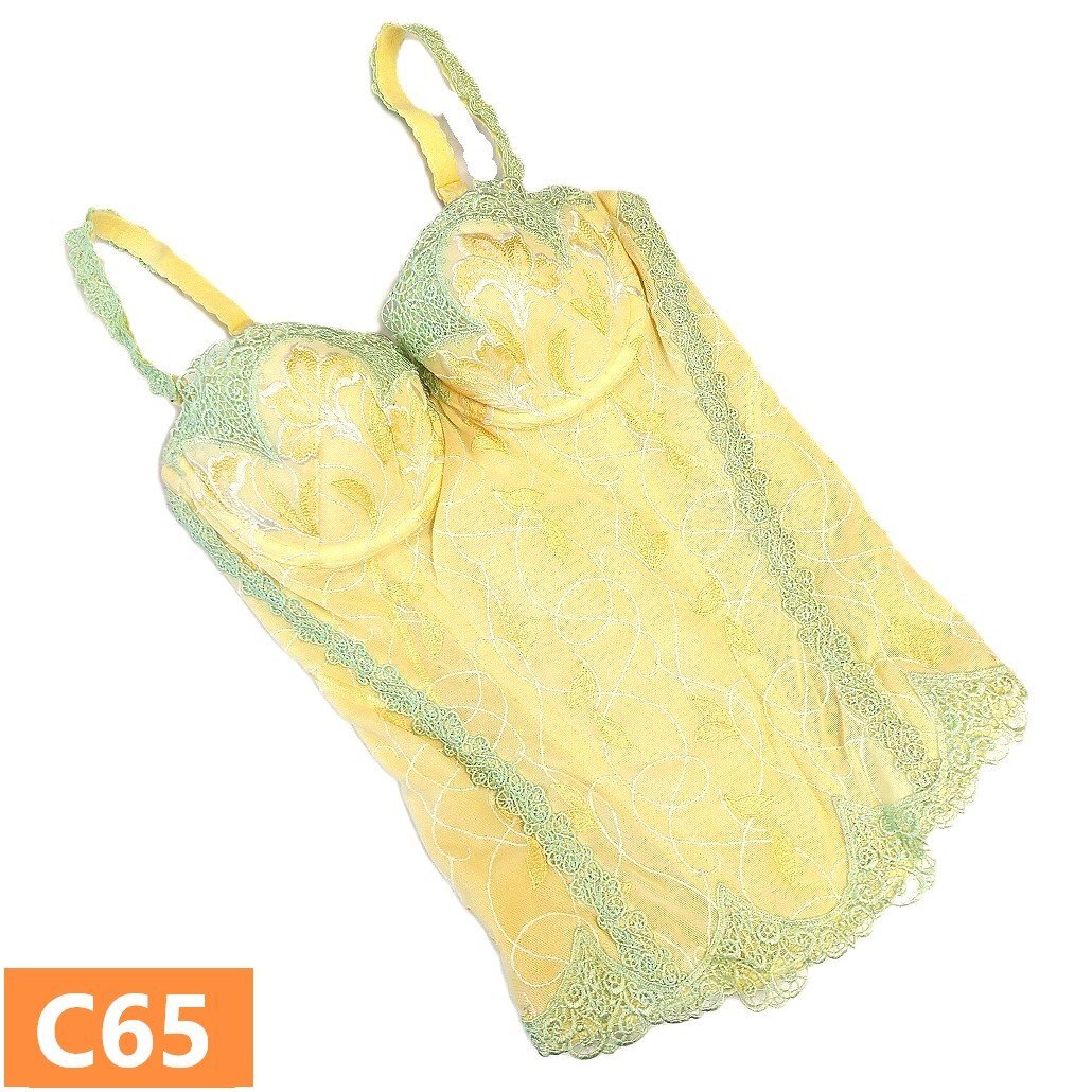 マルコ ロングブラジャー C65 モンマリエ メイベル エチュードマリアージュ ジュエルブイエロー 黄色 ブラジャー 補整 補正　m2027