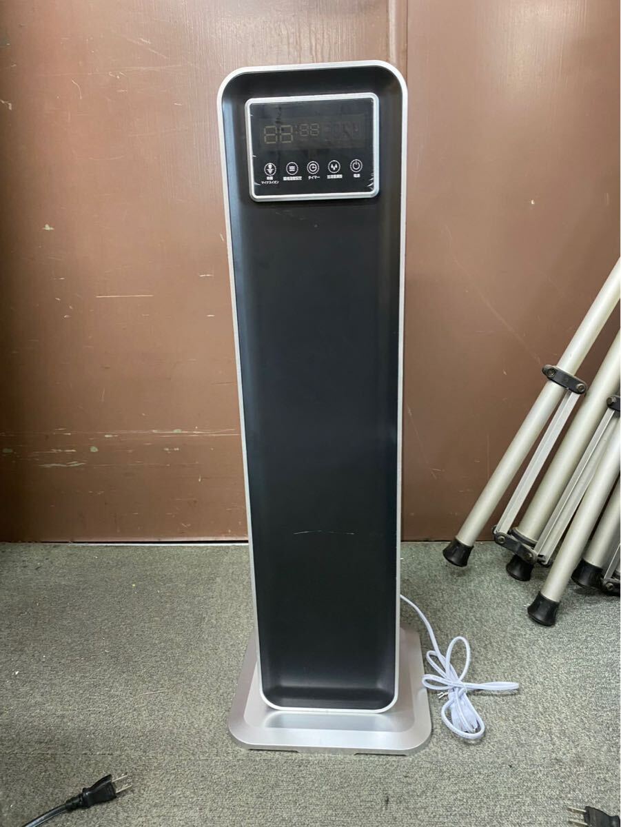 超音波 加湿器 タワー型 9L ny324 通電確認済み 