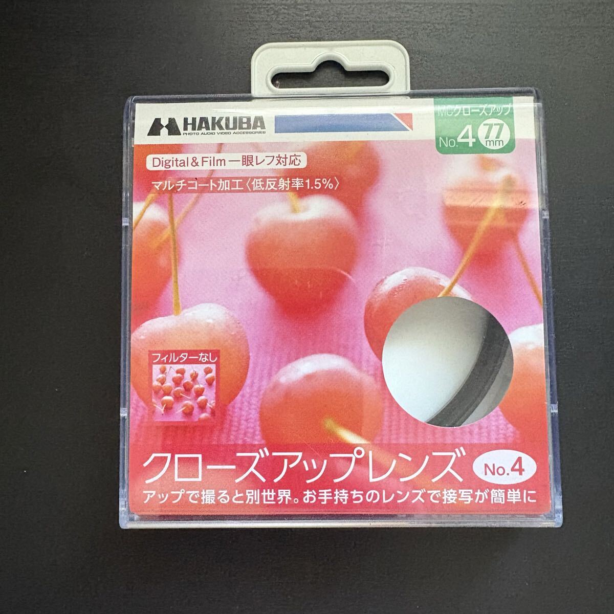 ハクバ 77ミリ　クローズアップ　レンズフィルター　マルチコート加工 レンズ保護フィルター