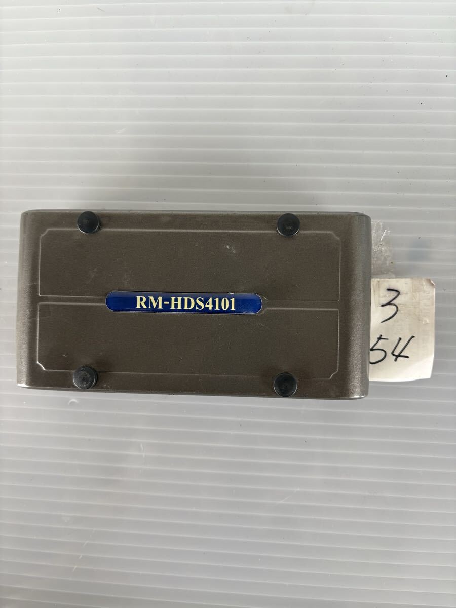 3/54 HDMIセレクター(切替器) RM-HDS4101 
