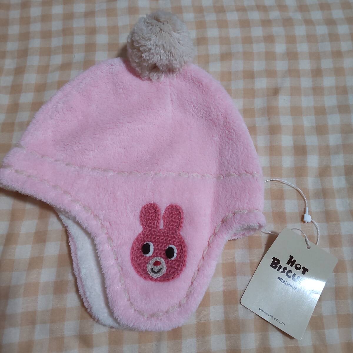 新品タグ付き ミキハウス ホットビスケッツ ラビット ふわふわ帽子 46~50 S