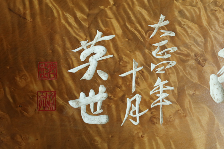 {$data['title']拍卖