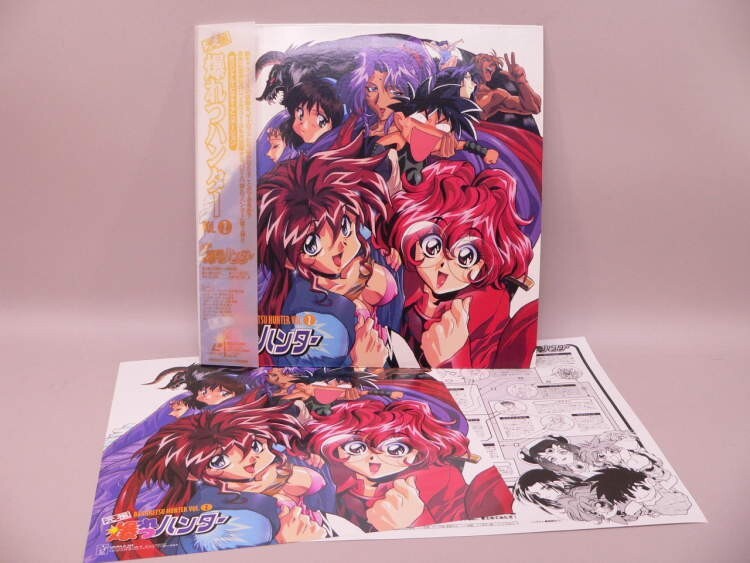 （LD） 元祖爆れつハンター　ＶＯＬ．２　／レーザーディスク【中古】