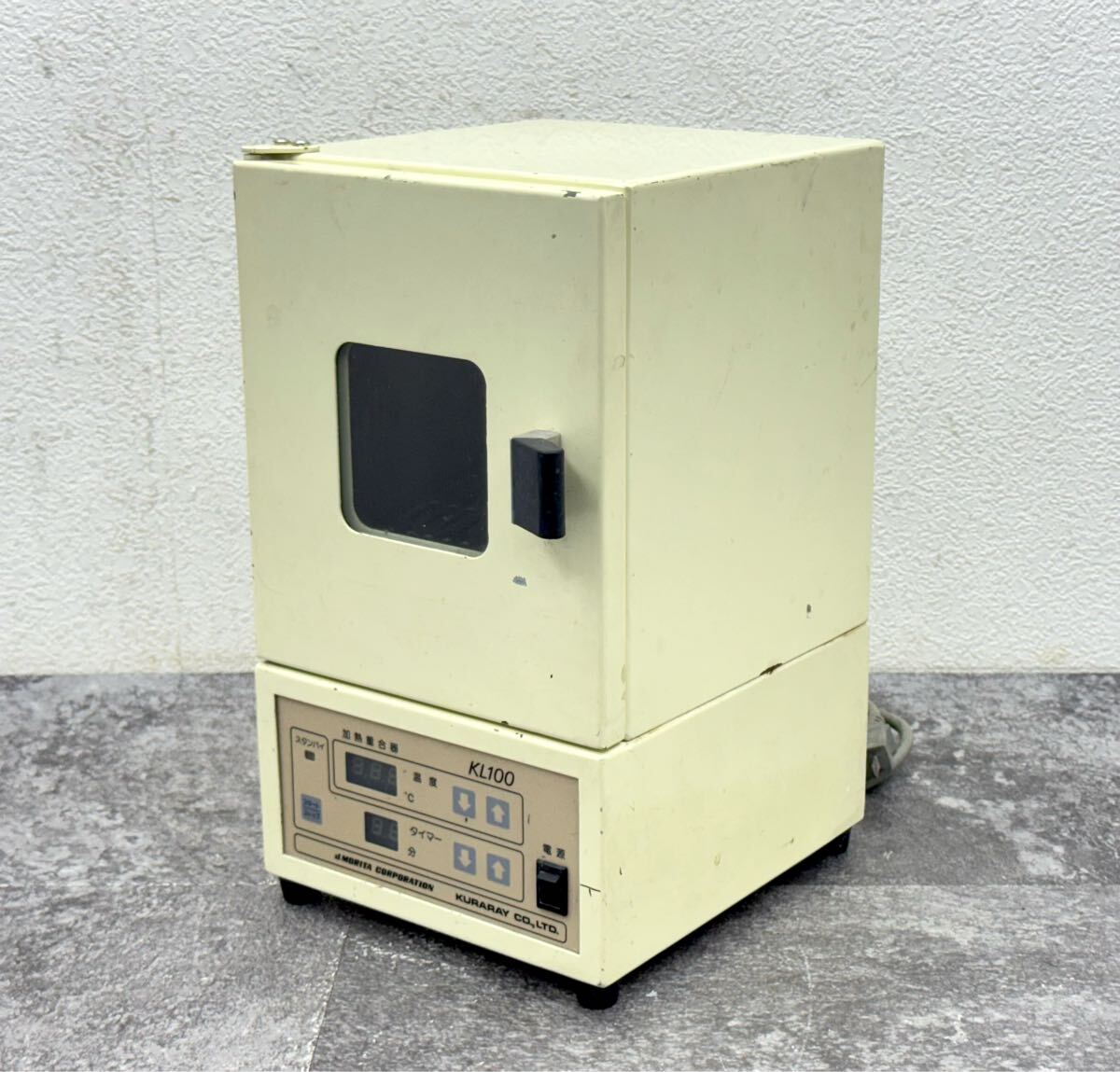 ジャンク■モリタ クラレ 加熱重合器 KL100 歯科技工 歯科 工具 ■兵庫県姫路市から a3 25-3511