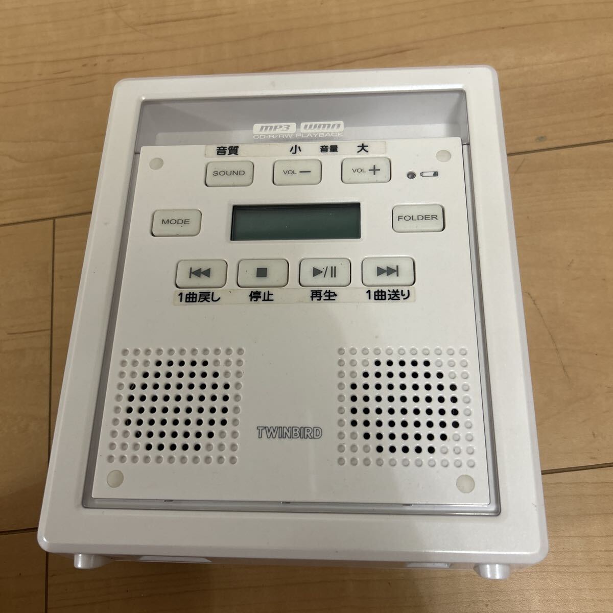 【中古品】TWINBIRD ツインバード　防水　CDプレーヤー　AV-J169 
