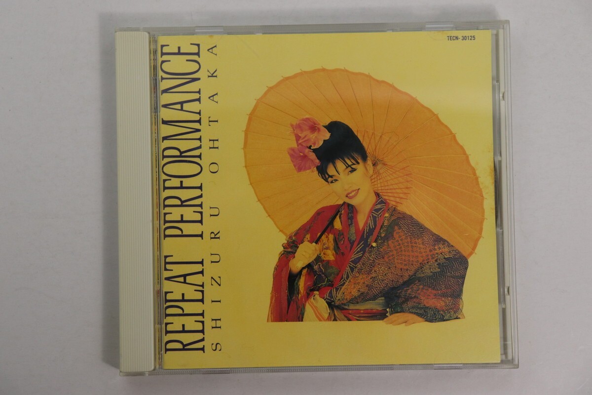 ■ＣＤ■ＲＥＰＥＡＴ　ＰＥＲＦＯＲＭＡＮＣＥ■おおたか静流■中古■