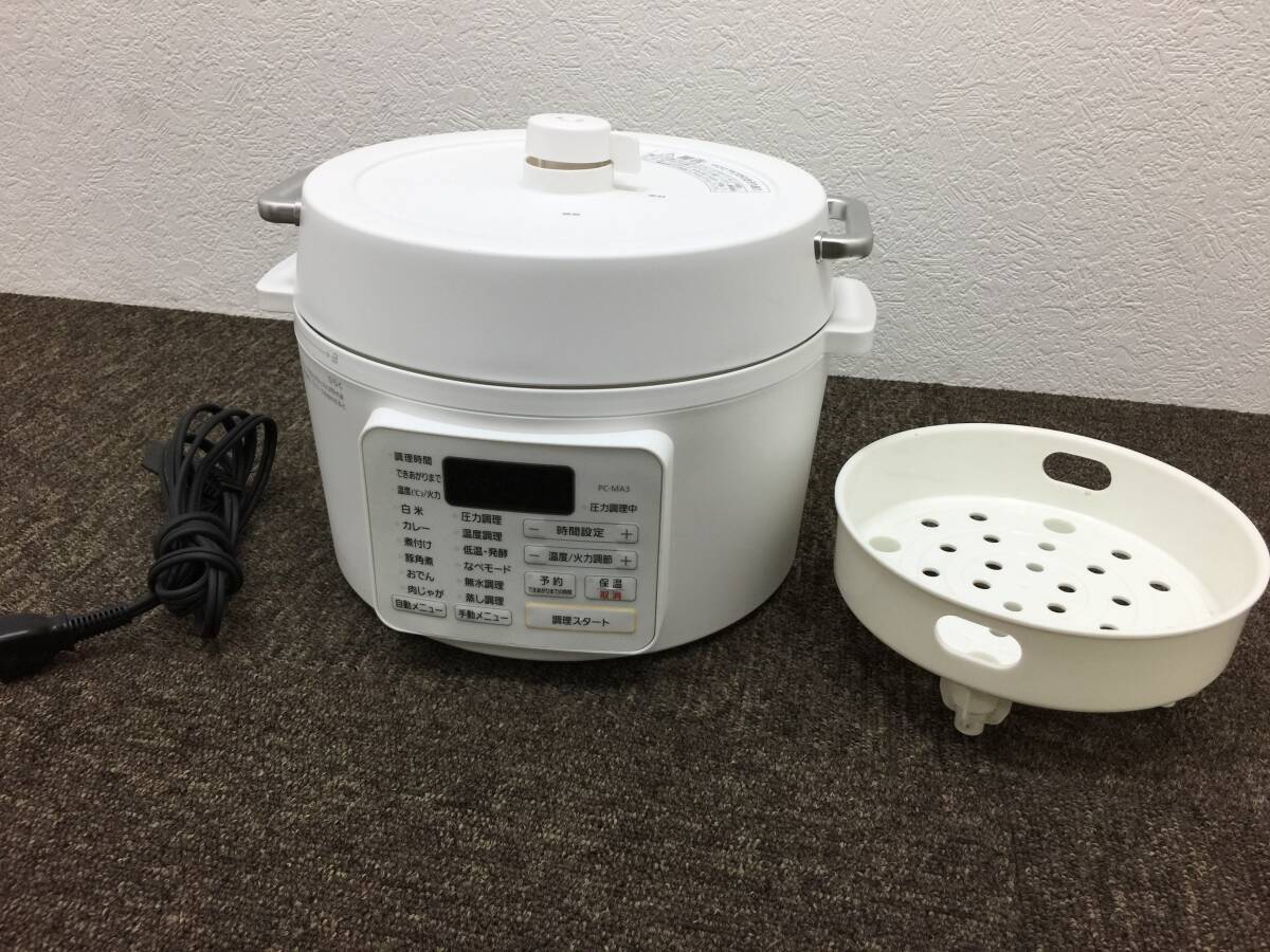 美品 アイリスオーヤマ 電気圧力鍋【PC-MA3-W】ホワイト 2022年製 3L 圧力ナベ 蒸しプレート付き