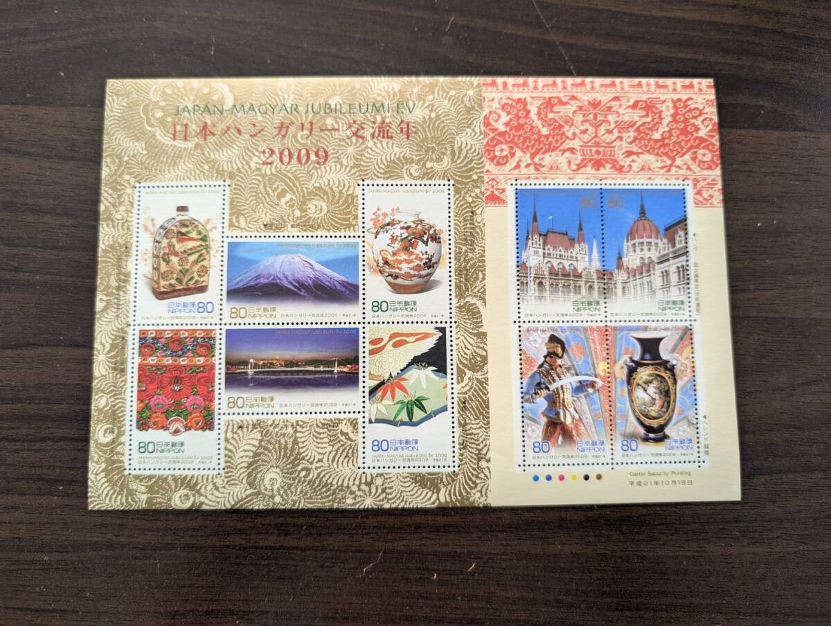 [未使用] 日本ハンガリー交流年 2009 80円×10枚 切手シート 平成21年 同梱可 91