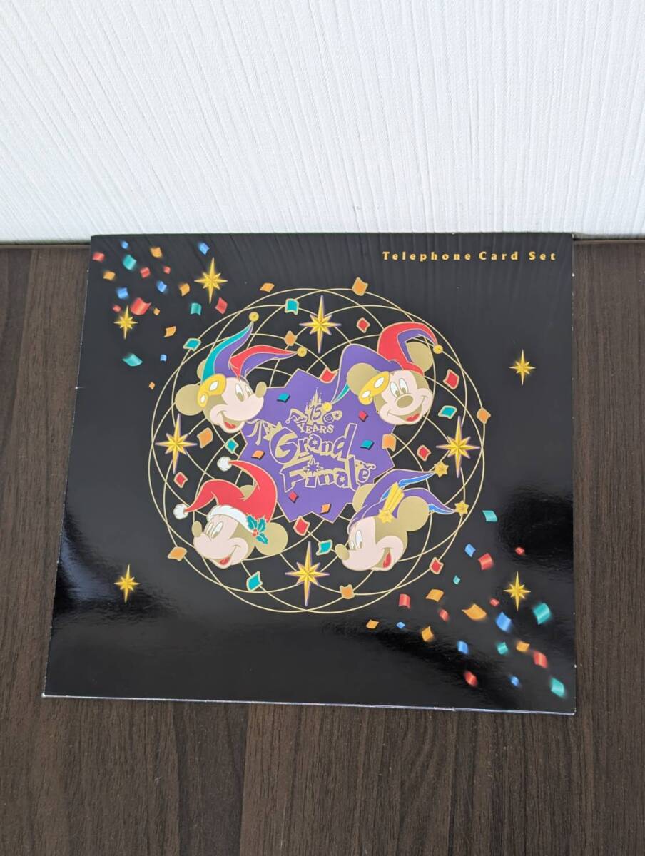 [即決/未使用/おまとめ] 東京ディズニーランド 15周年 テレカ 500円×4枚セット ミッキーマウス ミニーマウス テレホンカード 同梱可 91