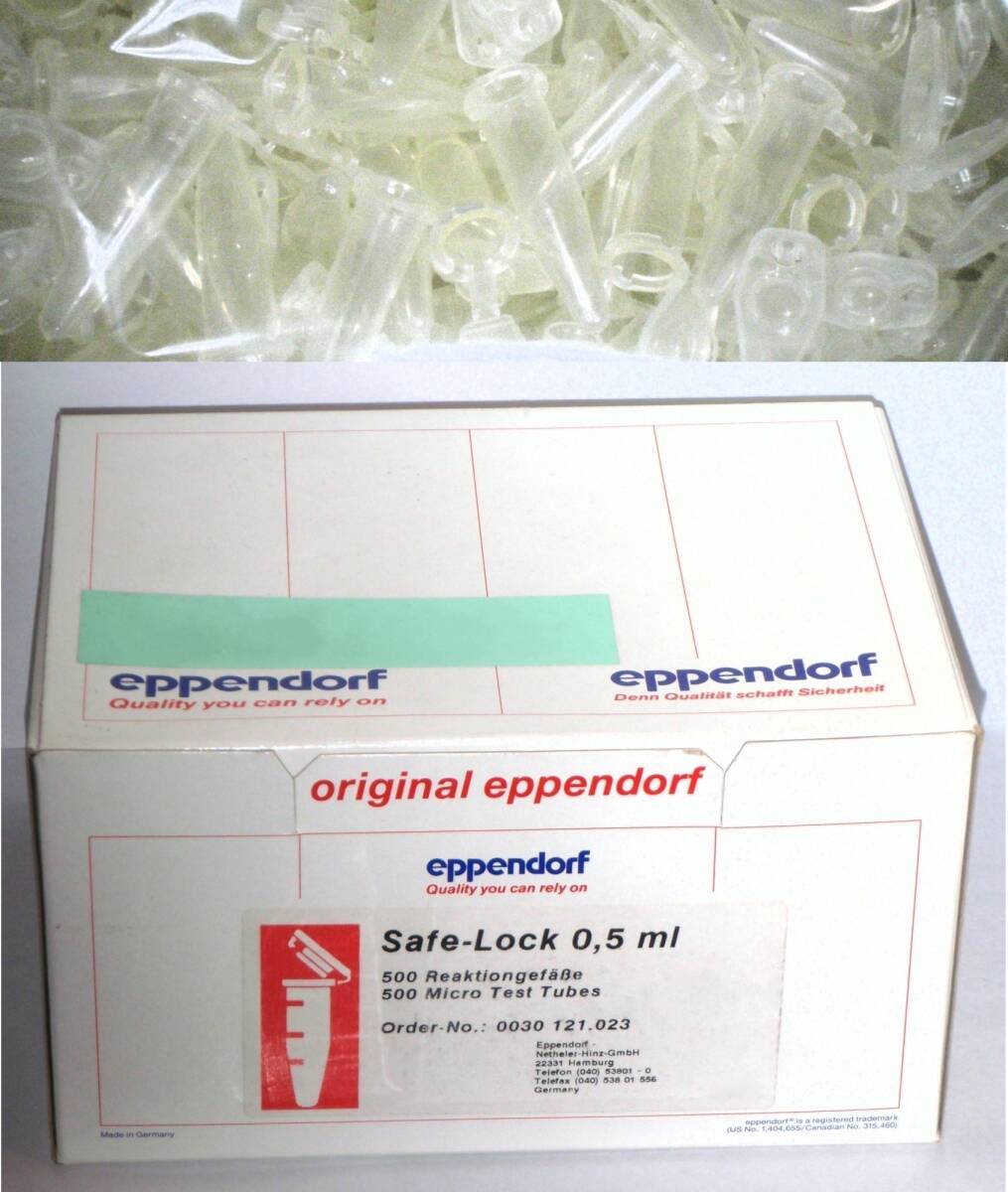 [JN310535Eq]●Eppendorf：Safe-Lock 0,5ml・ポリプロピレン・未使用USED扱500個・PCRチューブ、微小品保存・小物整理・等にも【匿名配送】