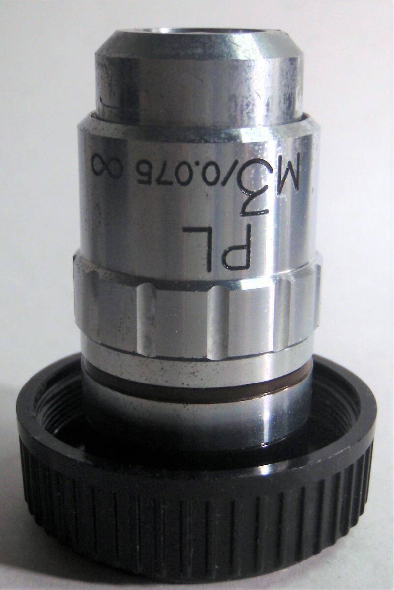 [JN610436Ob]●Kyowa PL M3/0.075 ∞、１本、超低倍率・金属顕微鏡対物レンズ、ケース付、外装傷・デシケータ保存USED【匿名配送】