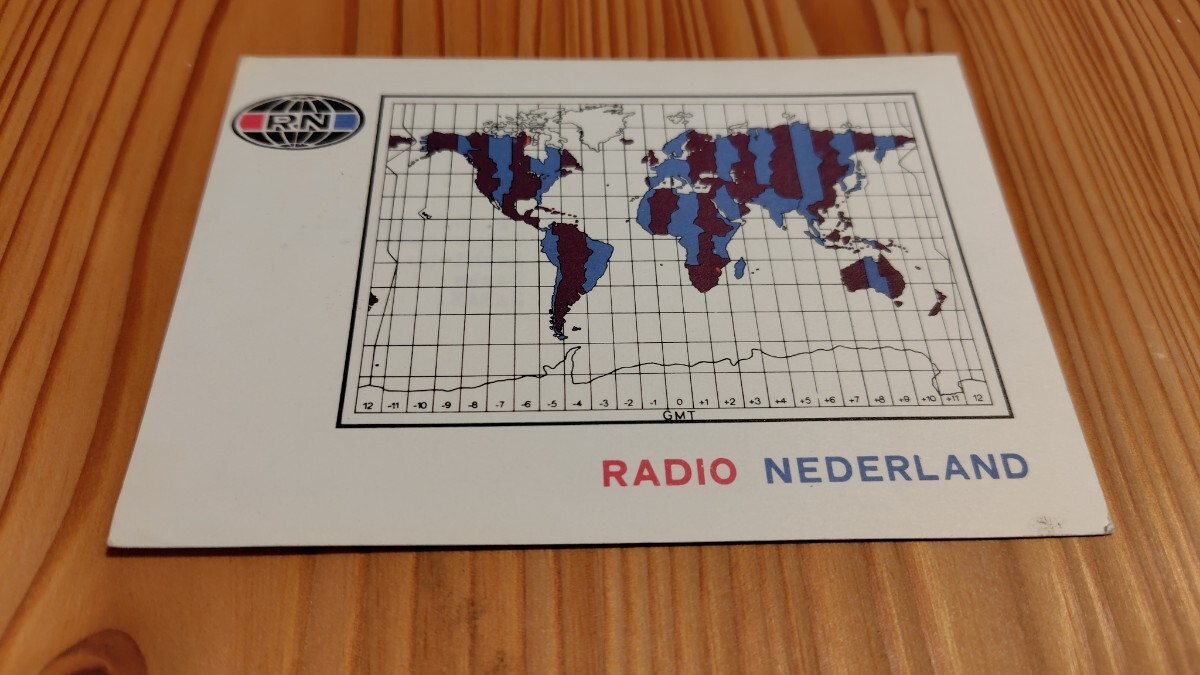 ベリカード　ラジオ オランダ ネーデルランド Radio Nederland オランダ王国 Holland　受信証明書　BCL 短波放送 絵ハガキ