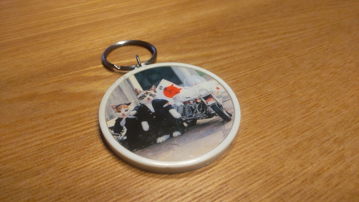 なめネコ　キーホルダー　ビニル製　昭和レトロ