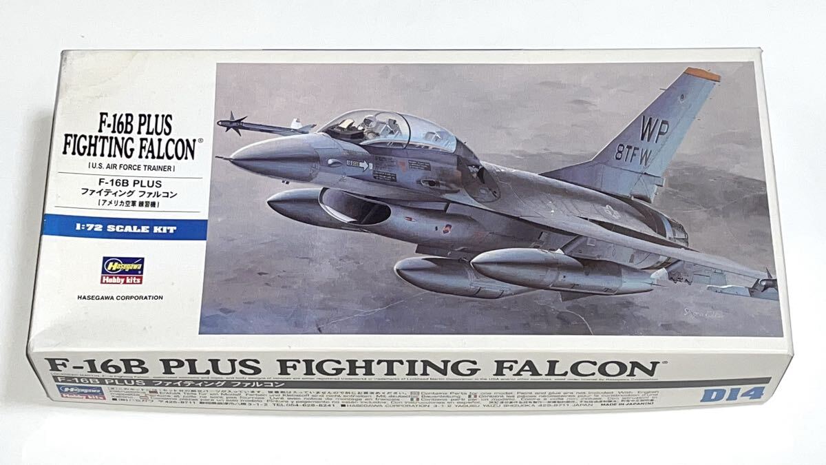 ハセガワ 014442 D14 1/72 F-16B PLUS ファイティングファルコン アメリカ空軍練習機