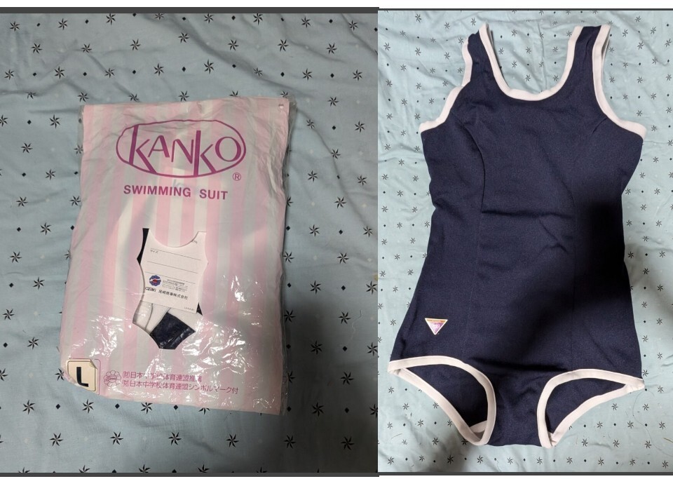 未使用 スクール水着 カンコー 白パイピング Lサイズ 白線 濃紺 kanko jp22010