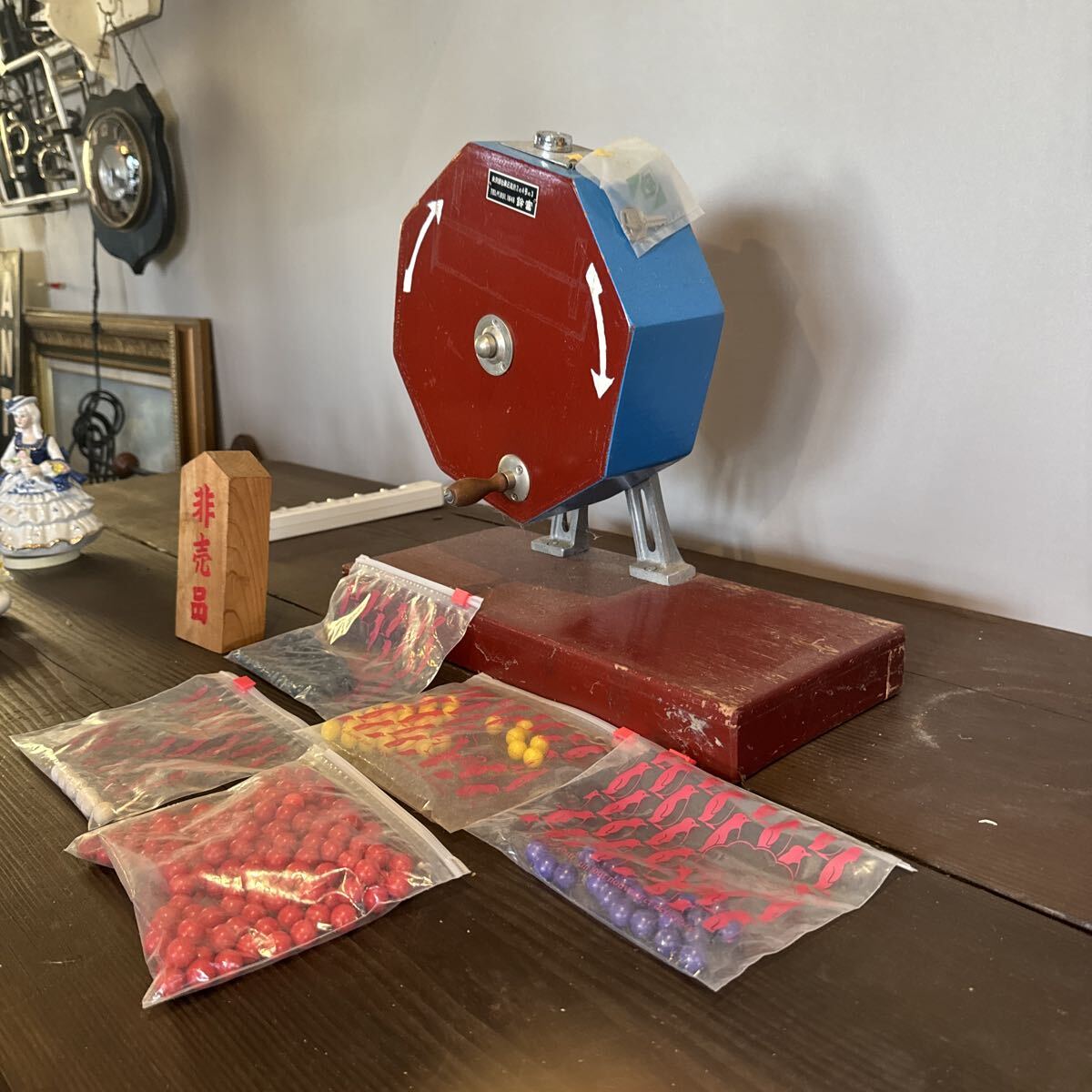 {$data['title']拍卖