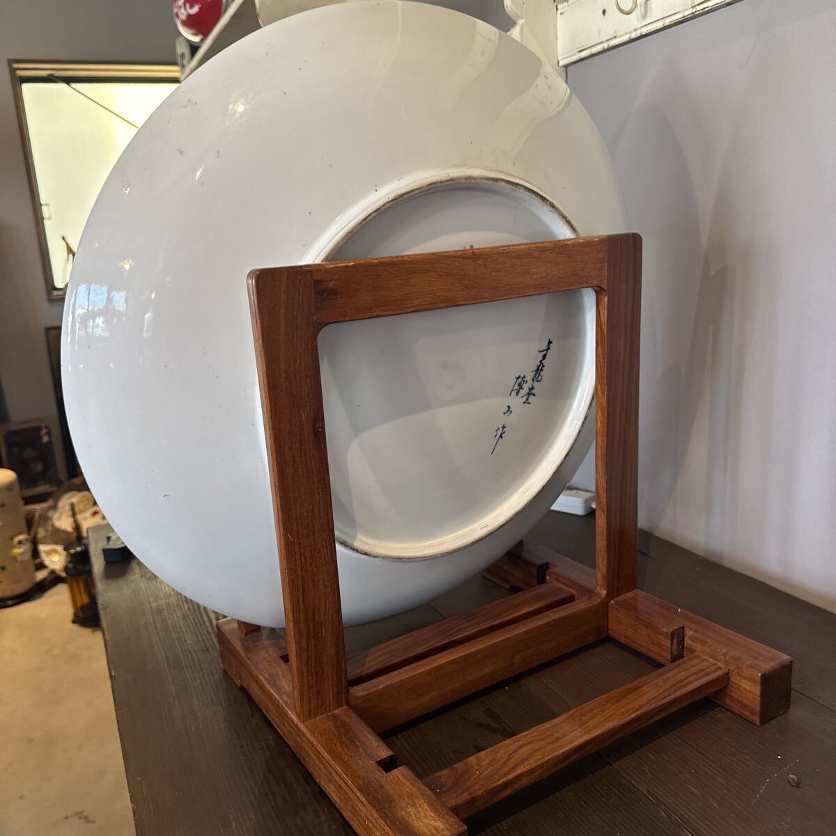 {$data['title']拍卖