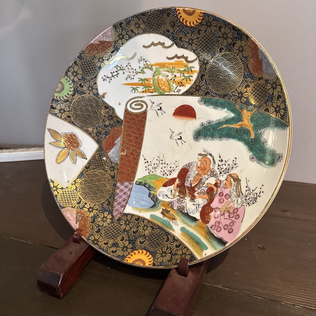 {$data['title']拍卖