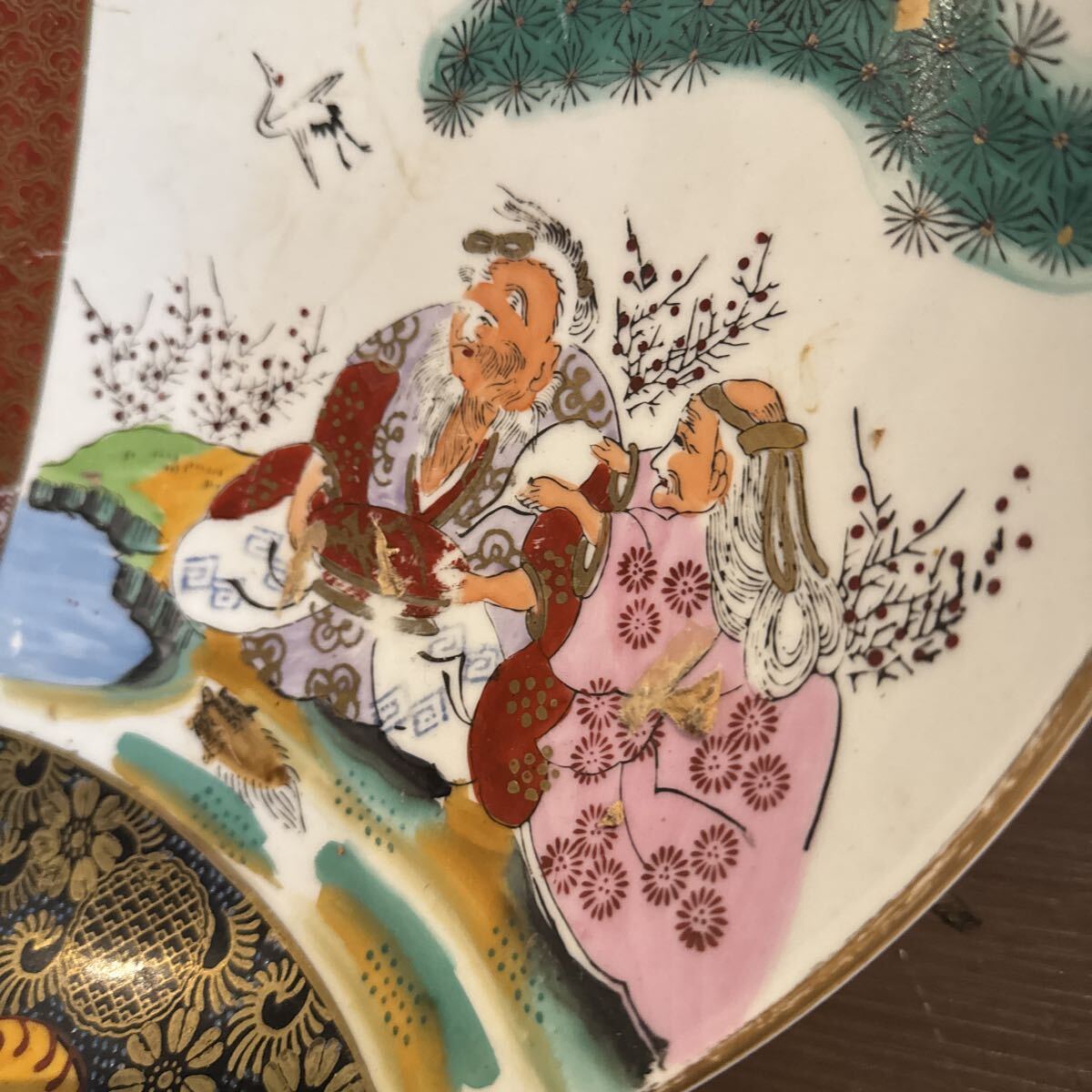 {$data['title']拍卖