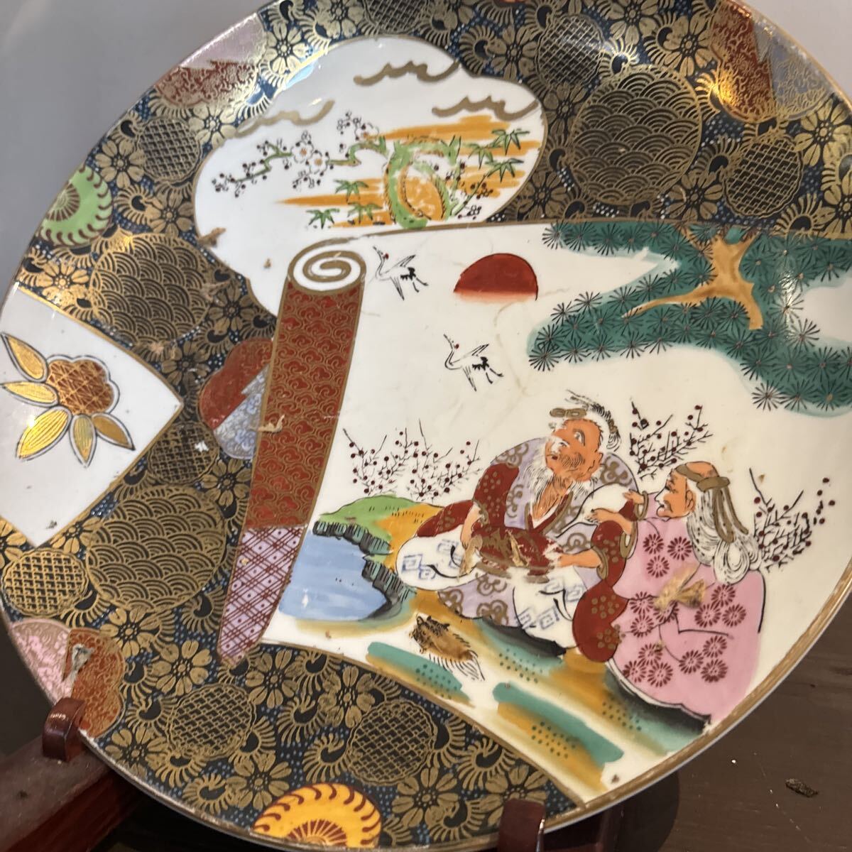 {$data['title']拍卖