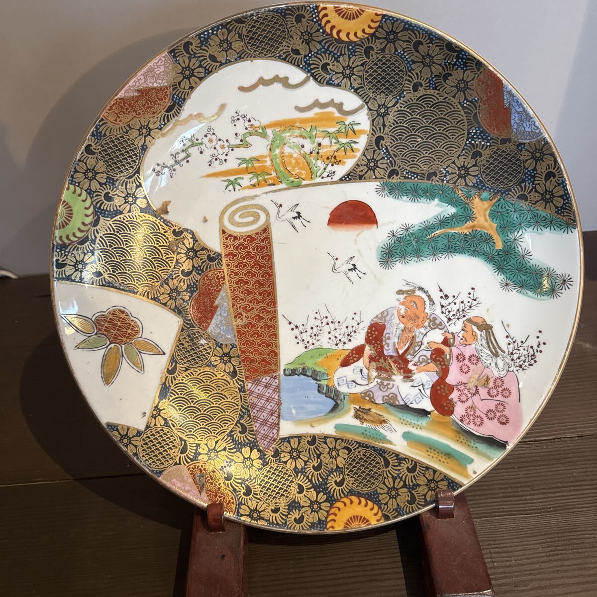 {$data['title']拍卖