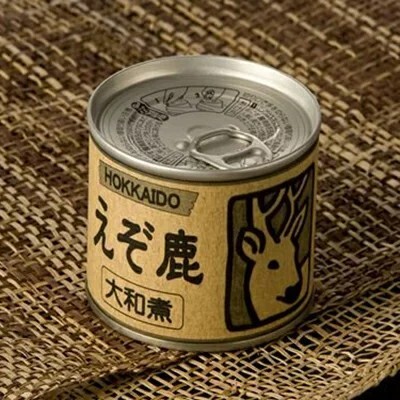 【北海道発ジビエ】えぞ鹿の大和煮　珍味缶詰シリーズ　