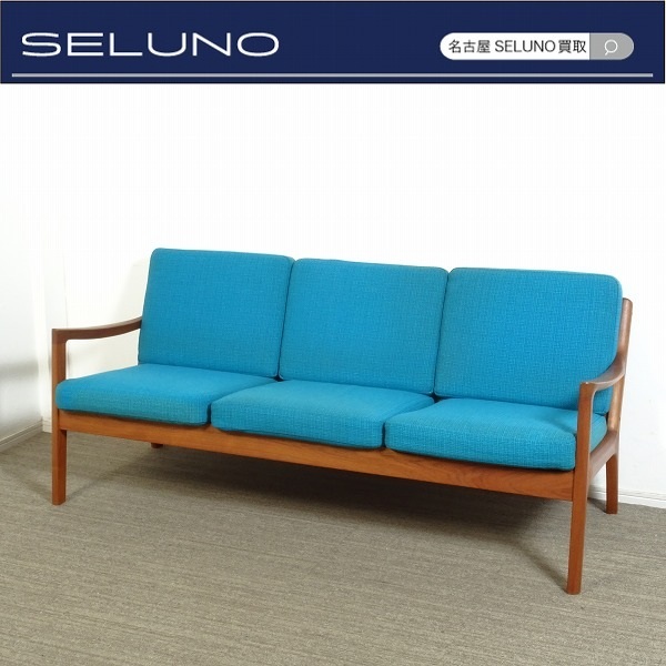 ★SELUNO★s 北欧ヴィンテージ デンマーク CADO カド Model.169 Senator セネター 3人掛けソファ オーレヴァンシャー #ウェグナー