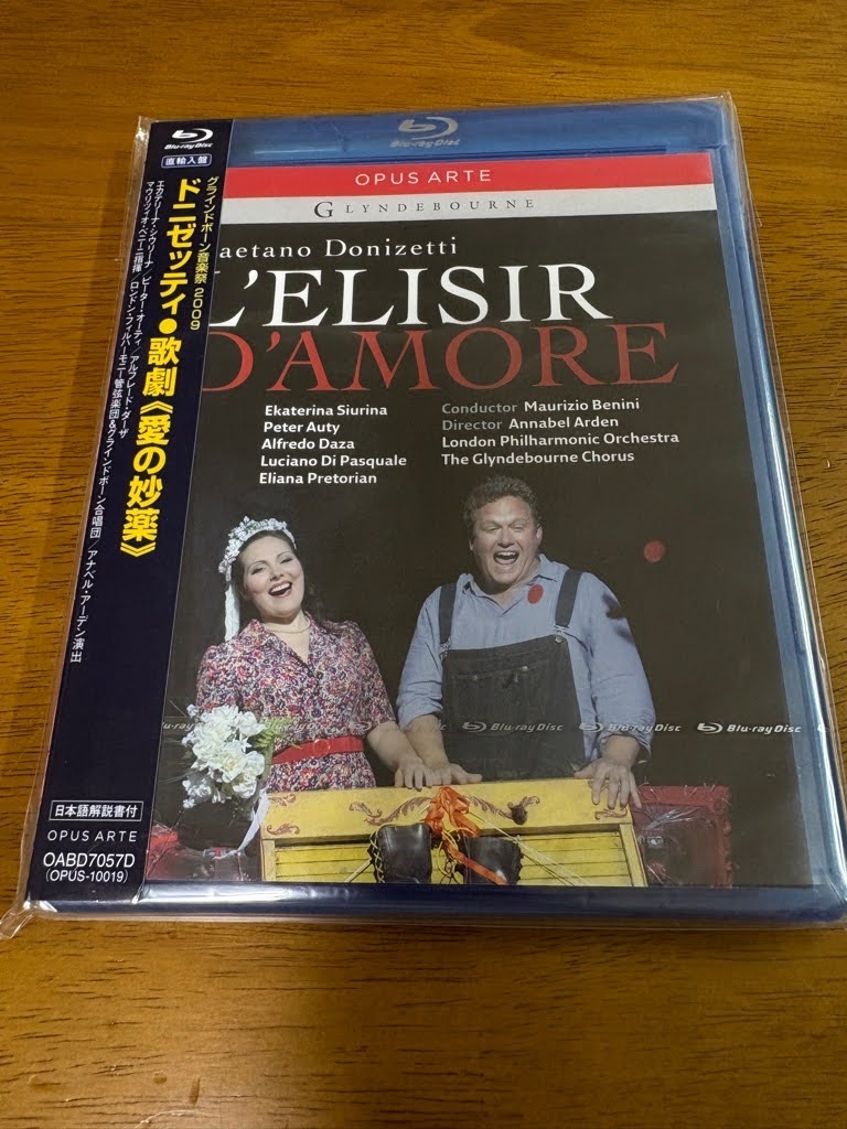 H7/未開封 Blu-ray ドニゼッティ 歌劇 愛の妙薬 グラインドボーン音楽祭 2009 ベニーニ アナベル・アーデン シウリーナ オーティ