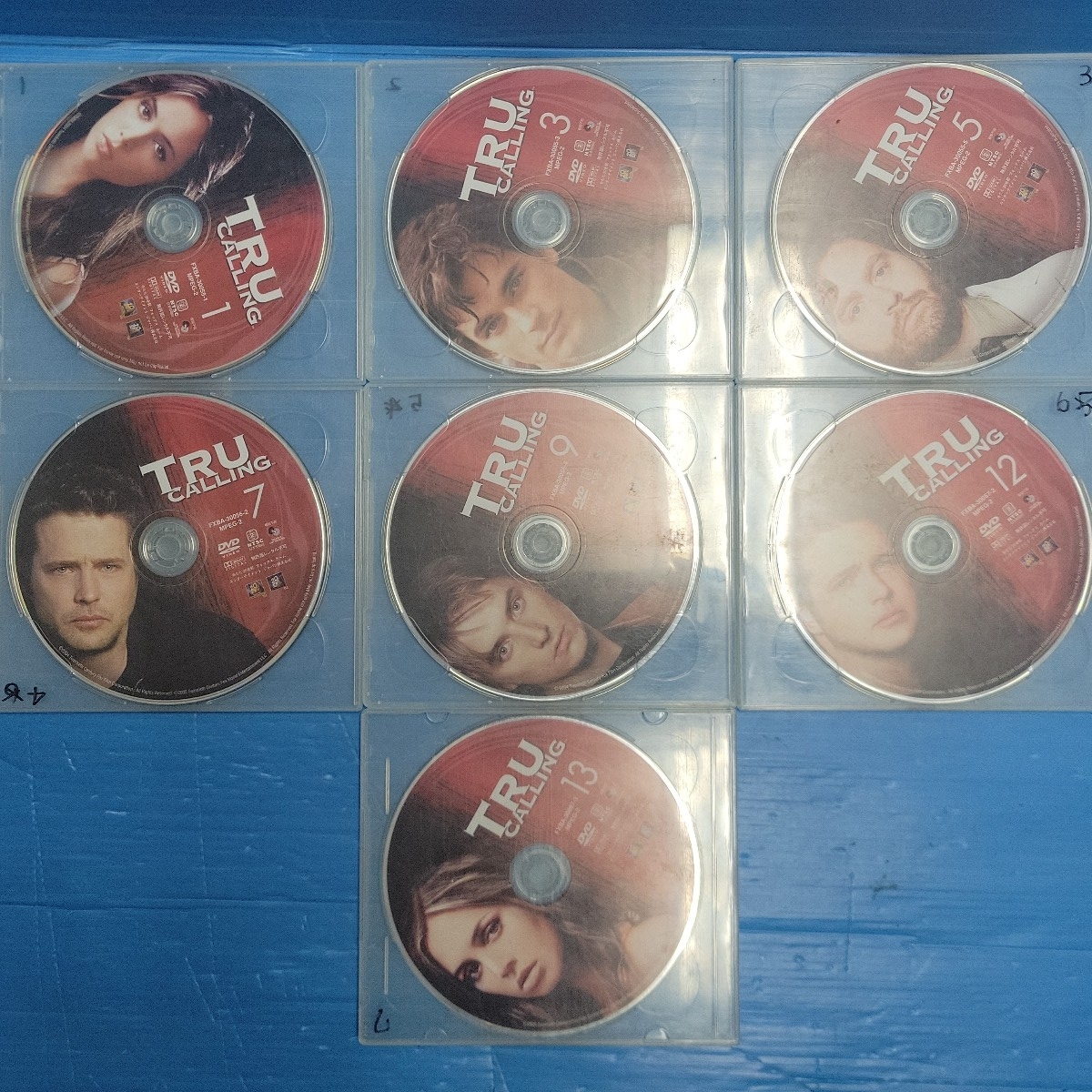 トゥルー・コーリング DVD