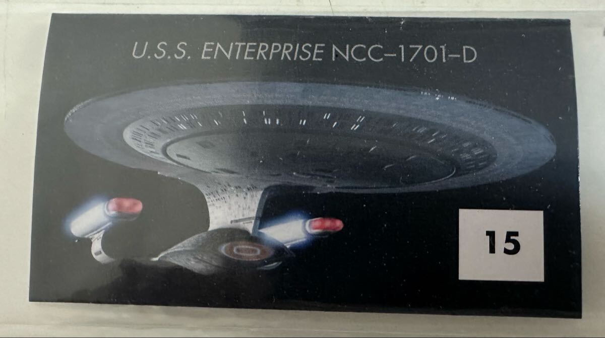 【未開封品】Star Trek スタートレック パーツ USS. Enterprise NCC-1701-D ディアゴスティーニ No.15単品