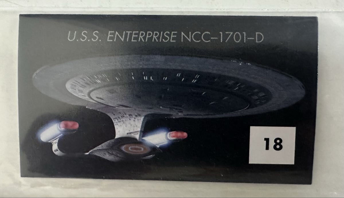 【未開封品】Star Trek スタートレック パーツ USS. Enterprise NCC-1701-D ディアゴスティーニ No.18単品
