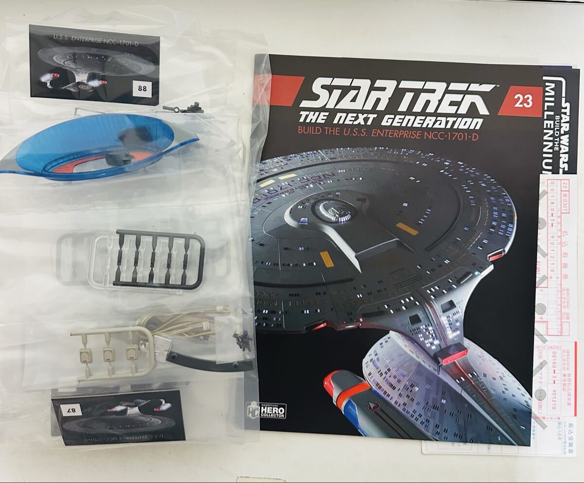 【未開封品】Star Trek スタートレック パーツ USS. Enterprise NCC-1701-D ディアゴスティーニ No.87.88.89.90