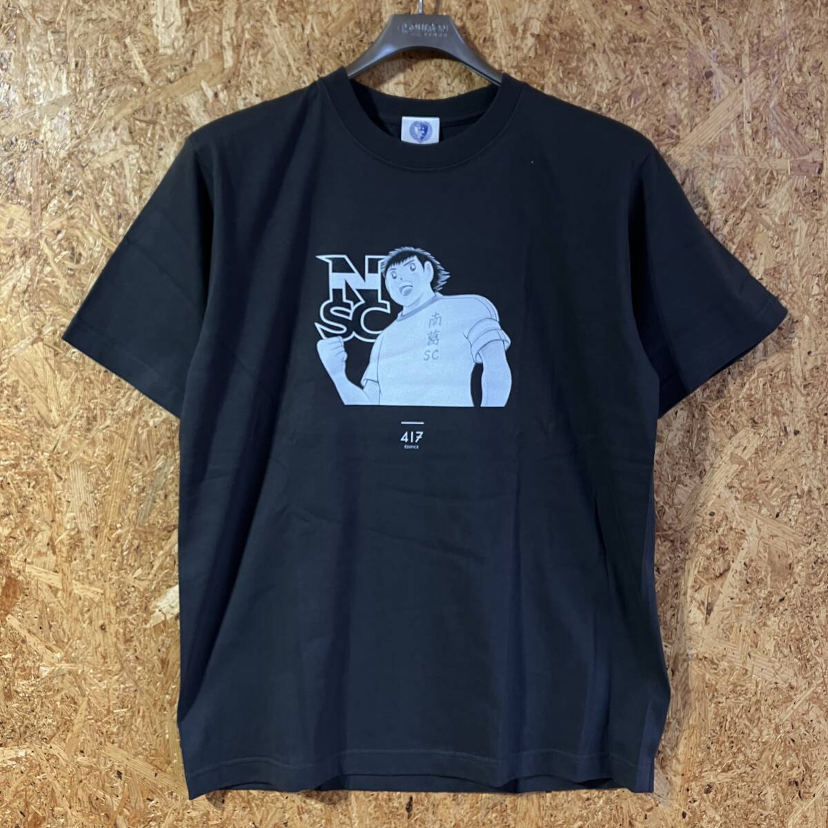 南葛SC 417 EDIFICE 半袖 Tシャツ XL コラボ 別注 限定 NSC キャプテン翼 高橋陽一