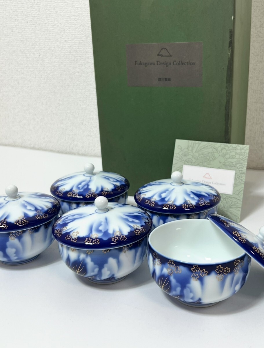 有田焼 深川製磁 雲文牡丹金ミル 春型汲出碗揃 5客 元箱あり 和食器 湯呑揃