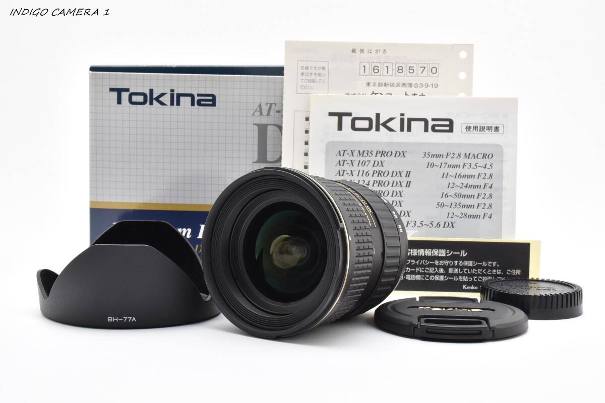 [超美品] トキナー◆ Tokina AT-X PRO SD 12-28mm F4 DX ニコン Fマウント #Bo2574478