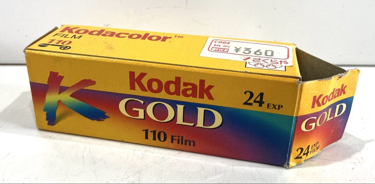 250809A☆ Kodak GOLD 110 Film 24EXP ポケットカメラ用？ 期限切れフィルム ♪配送方法＝おてがる配送宅急便(EAZY)♪